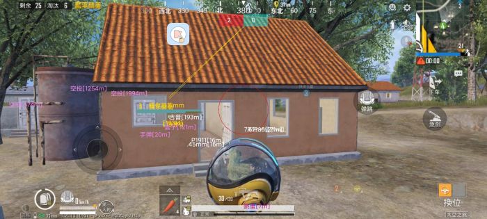 免费挂锁头透视锁血和平精英 - 自瞄整合增强包
